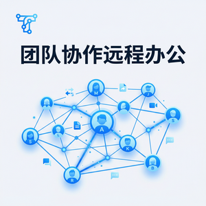 【todesk官网】品牌